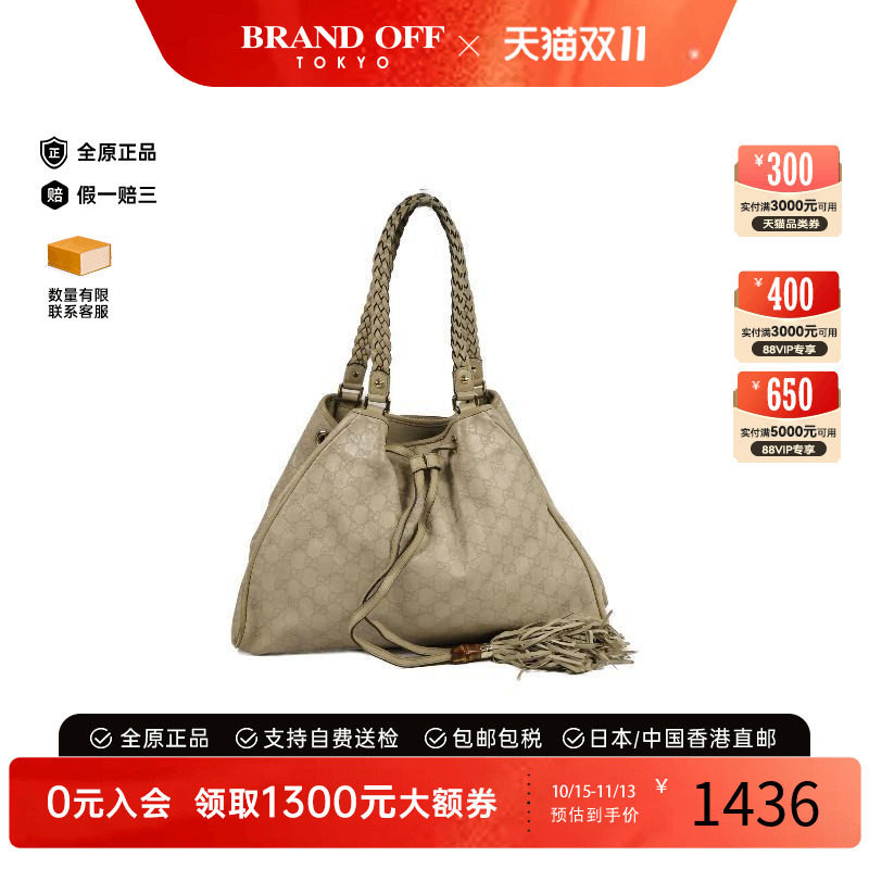 中古Gucci古驰单肩包レディース