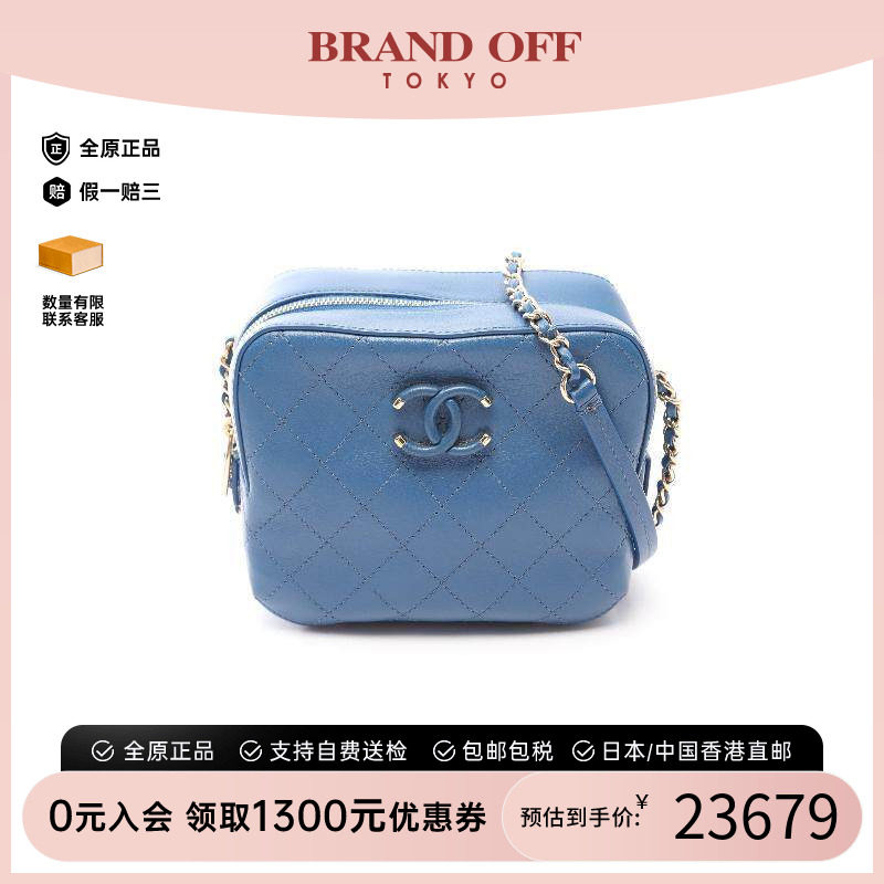 中古Chanel香奈儿斜挎包