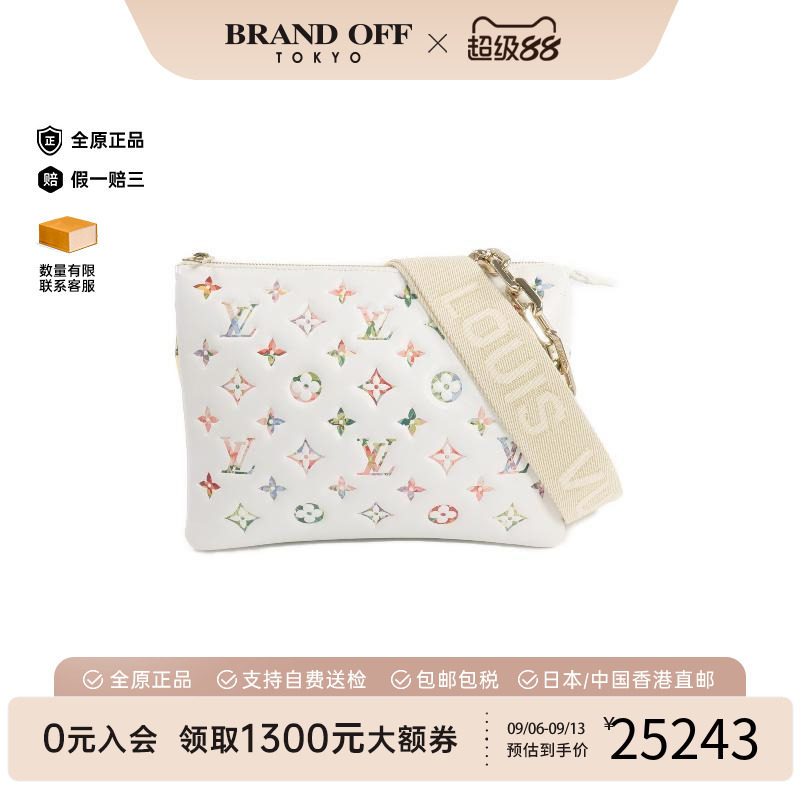 中古LV路易威登斜挎包レディース