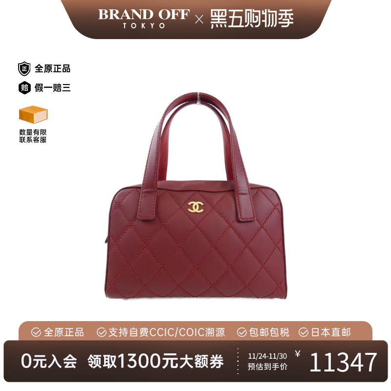 中古CHANEL香奈儿菱格托特包