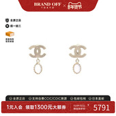 中古Chanel香奈儿女A级95新earrings耳环镀金金属耳夹 耳钉金色