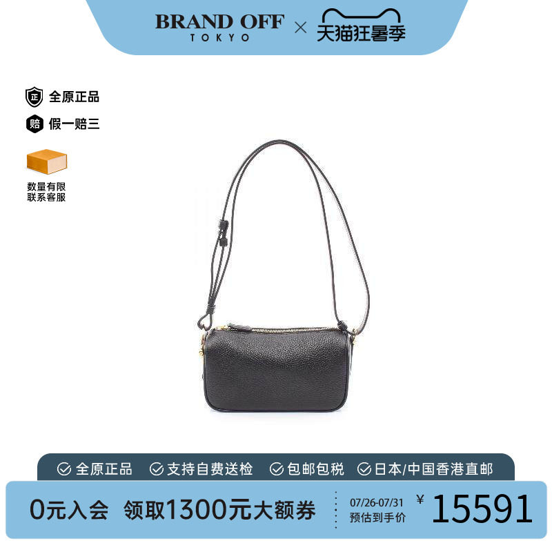 中古Gucci古驰单肩包レディース