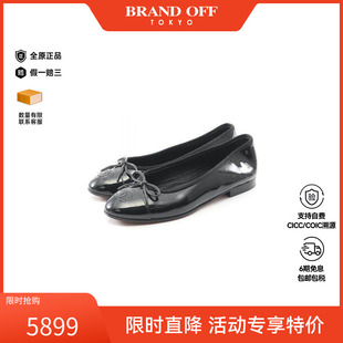 中古Chanel香奈儿女B级9新pumps高跟鞋漆皮鞋黑色正品BRANDOFF