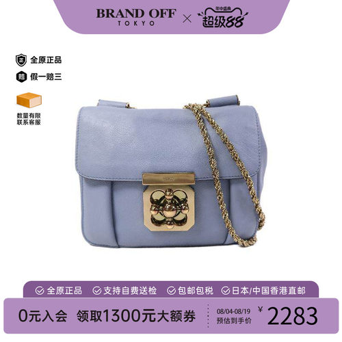 中古Chloe克洛伊斜挎包
