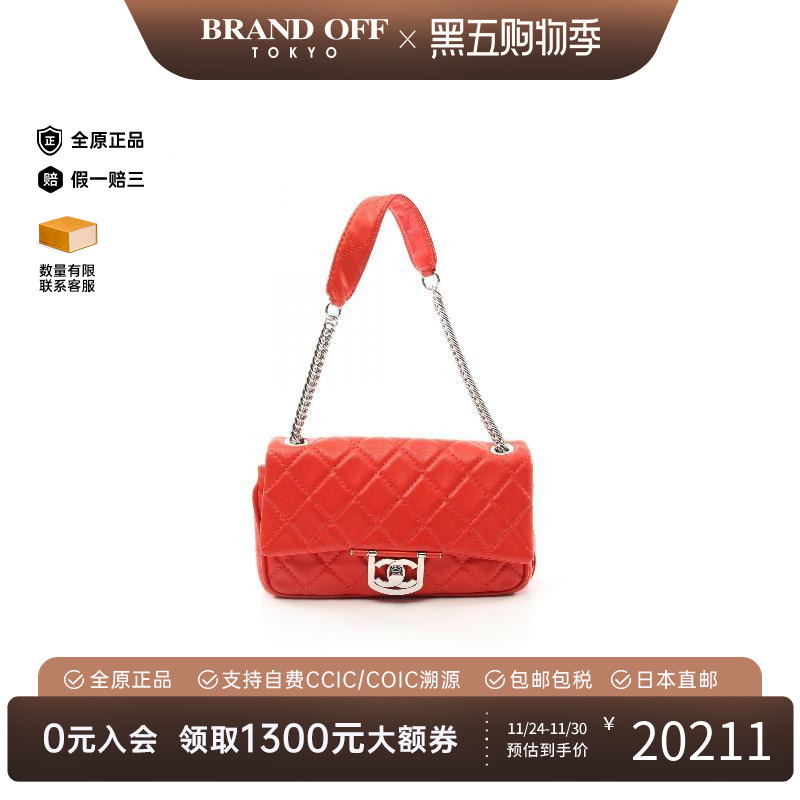 中古Chanel香奈儿单肩包