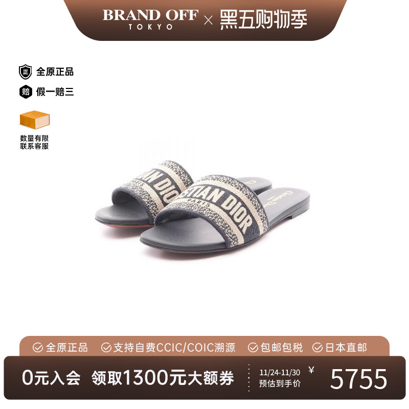 中古Dior迪奥鞋レディース帆布