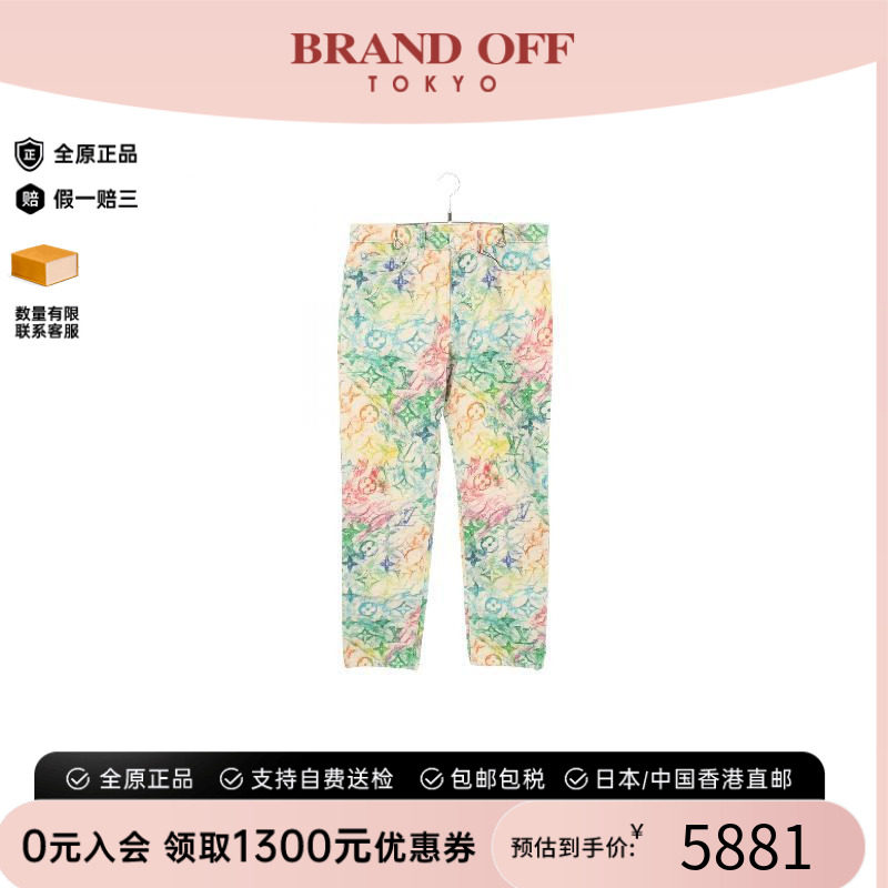 中古LV路易威登裤子メンズ棉