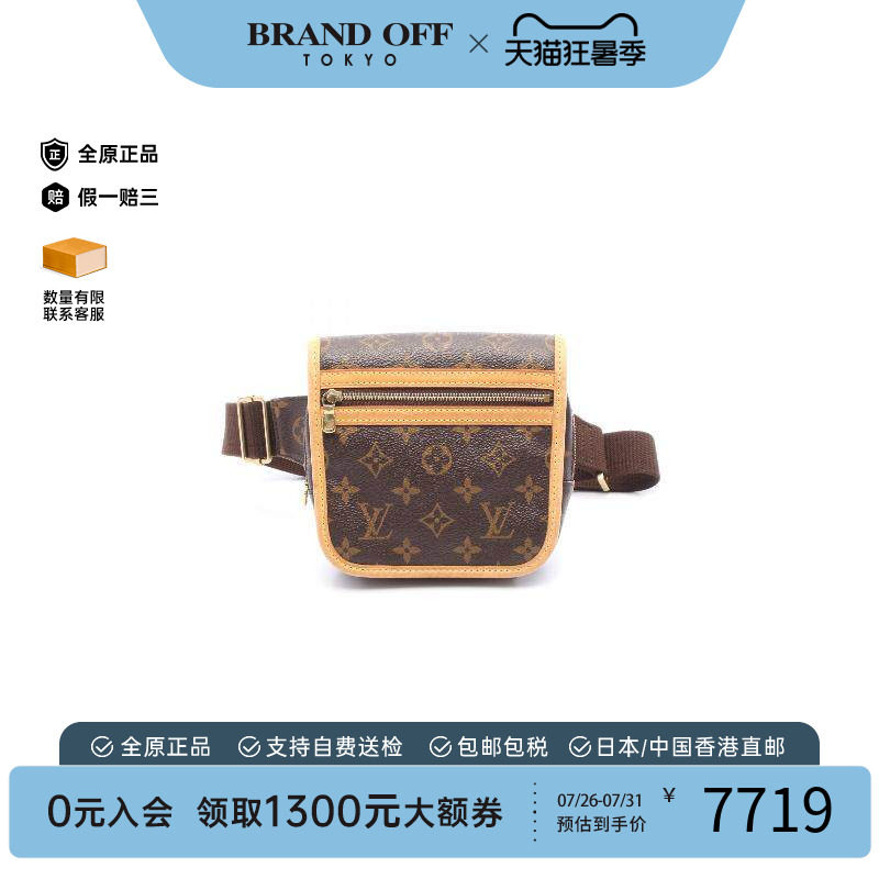 中古LV路易威登腰包レディース