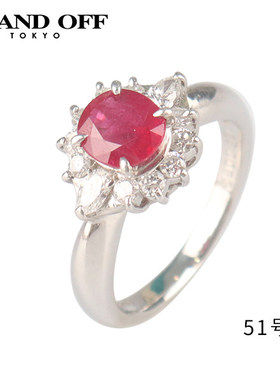 BRANDOFF椭圆形红宝石钻石戒指