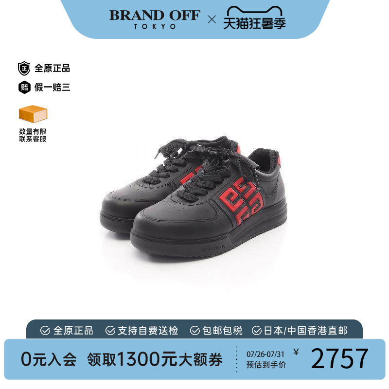 中古Givenchy纪梵希鞋レディース