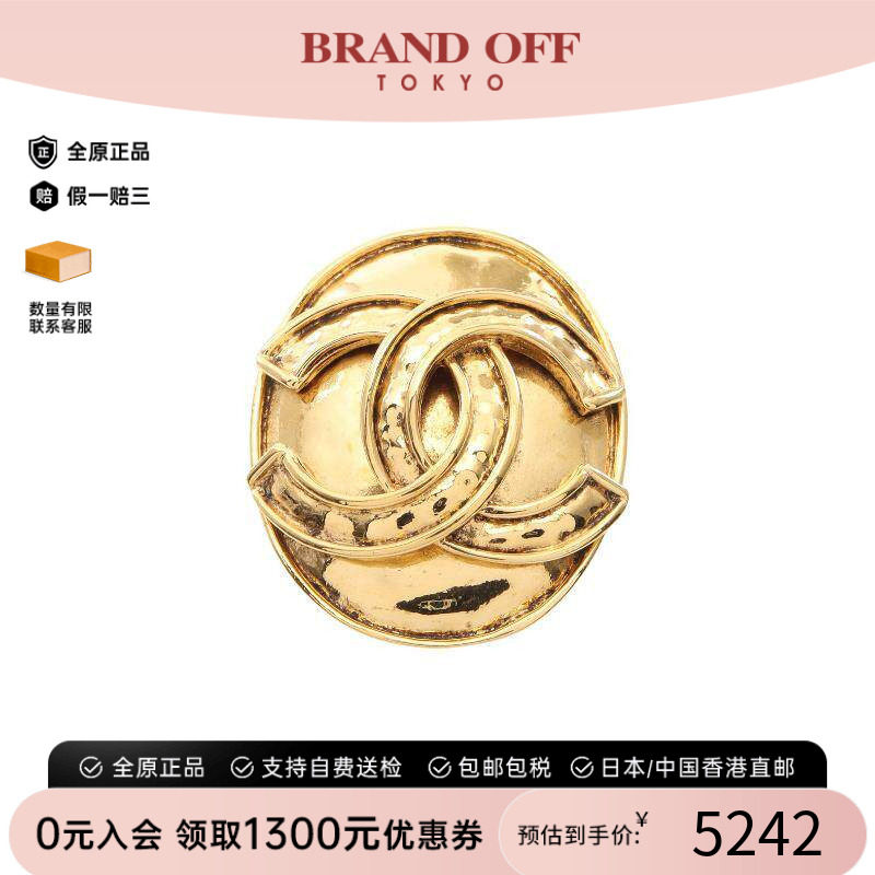 中古Chanel香奈儿胸针レディース