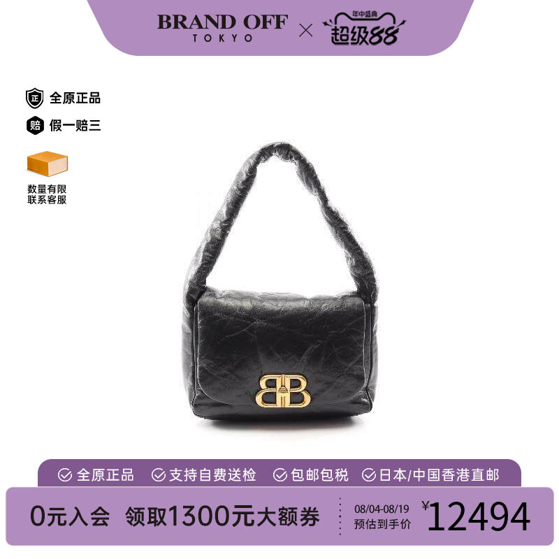 中古Balenciaga巴黎世家单肩包