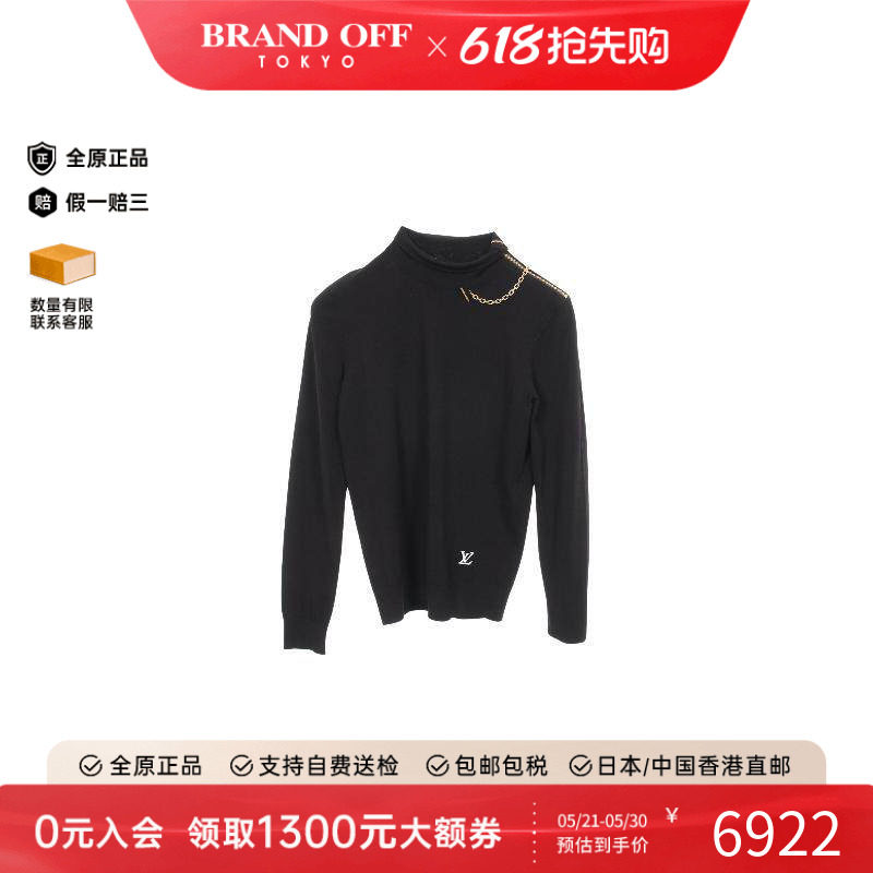 中古LV路易威登女A级95新knit针织尼龙上衣黑色精致正品BRANDOFF
