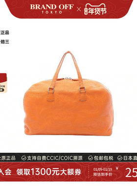 中古Fendi芬迪女包B级9新mini boston迷你波士顿牛皮手提包橘色