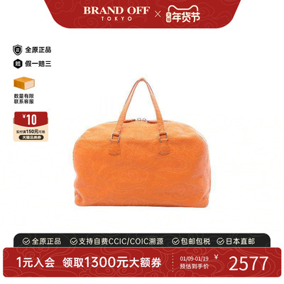 中古Fendi芬迪手提包レディース