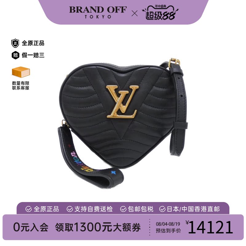 中古LV路易威登牛皮斜挎女包