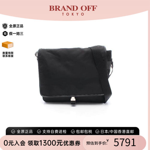 中古Prada普拉达斜挎包メンズ