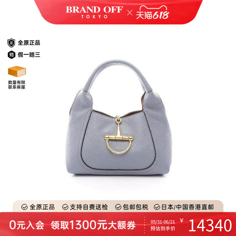 中古Gucci古驰手提包レディース