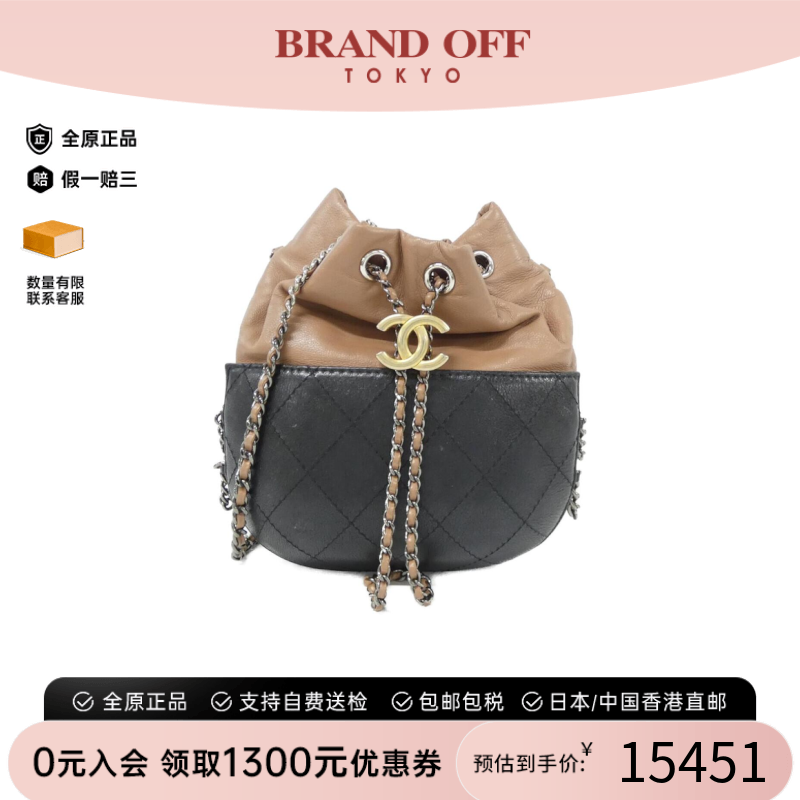 中古CHANEL香奈儿水桶包女包