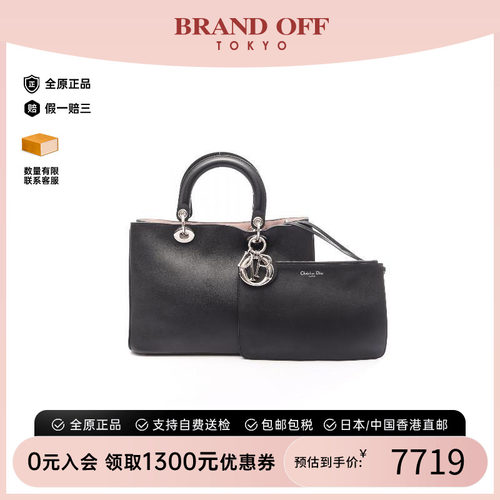 中古Dior迪奥手提包レディース