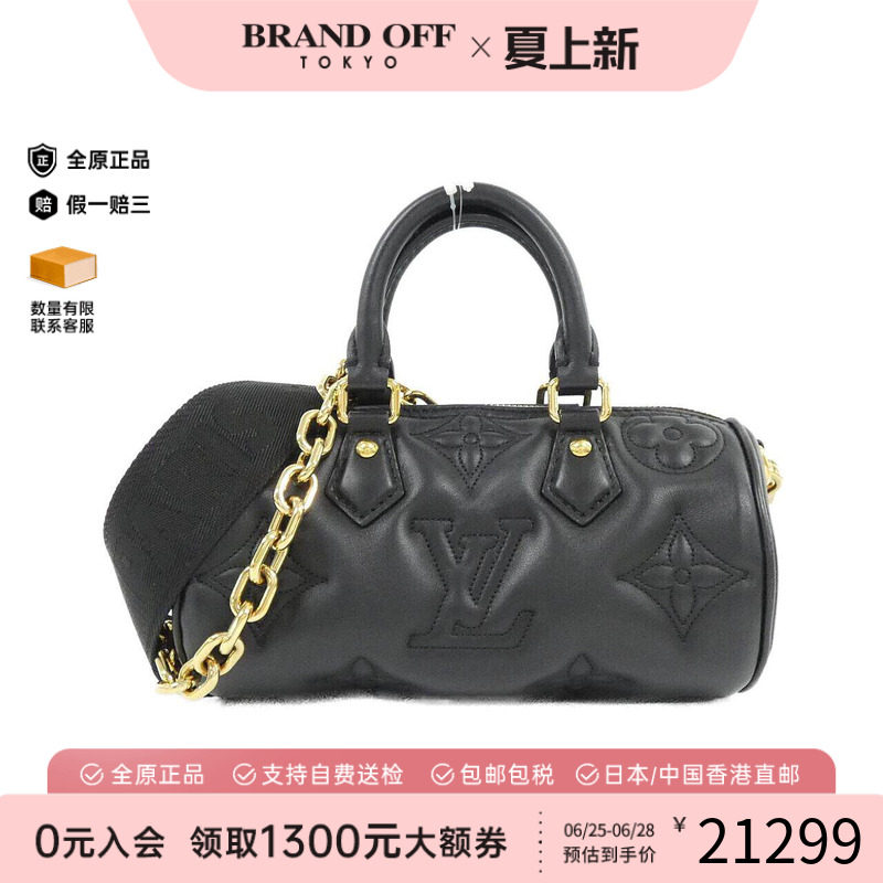 中古LV路易威登女包手提斜挎包