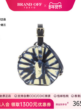 中古LV路易威登女包A级95新Boite Chapeau圆饼包牛皮斜挎包蓝色
