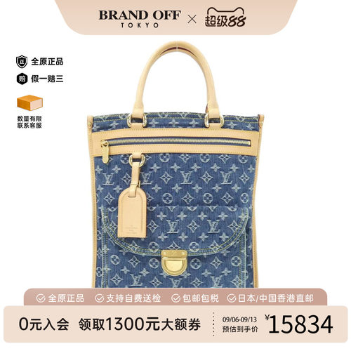 中古LV路易威登女包老花手提包