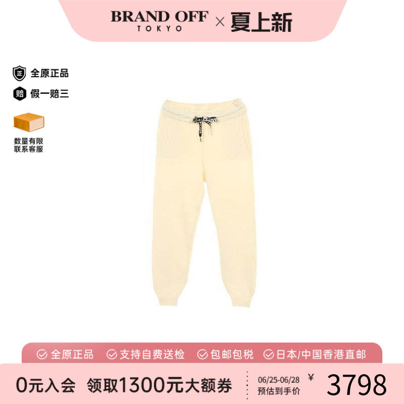 中古Celine赛琳裤子レディース