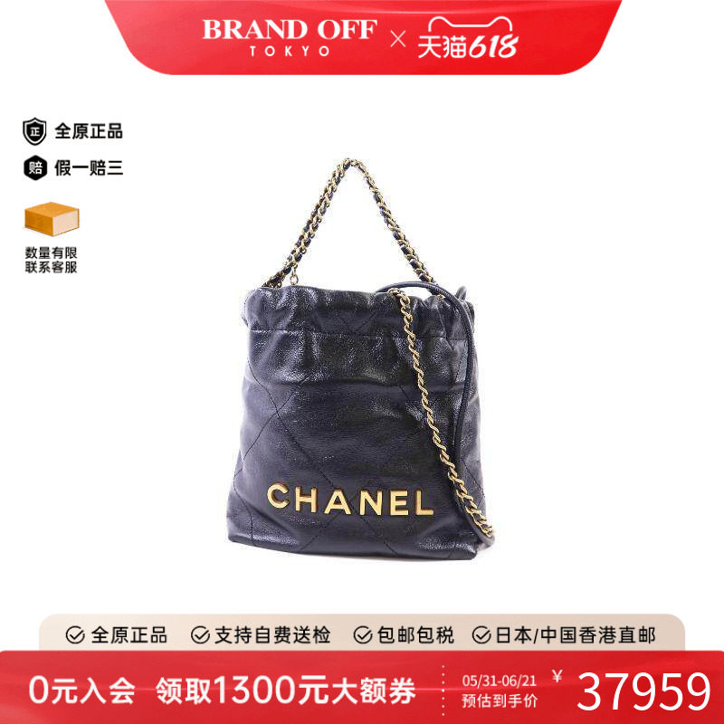 中古Chanel香奈儿女包A级95新shoulder bag斜挎包牛皮斜挎包黑色
