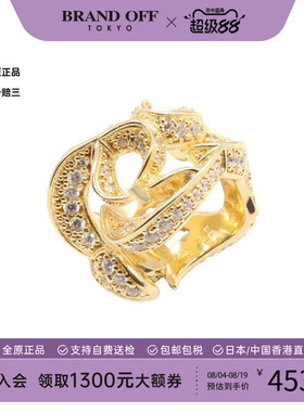 中古BottegaVeneta葆蝶家戒指