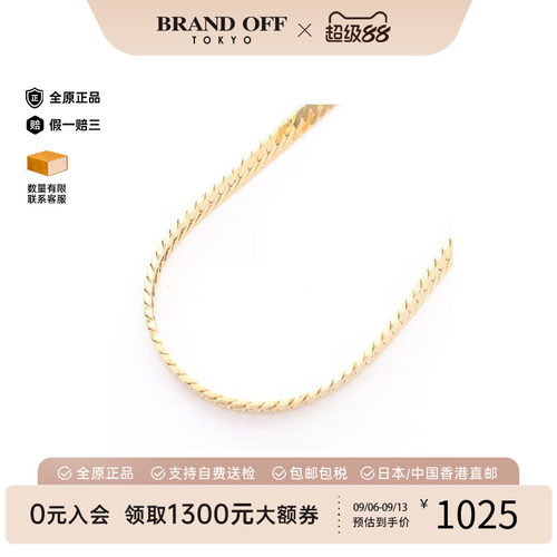 中古Givenchy纪梵希项链