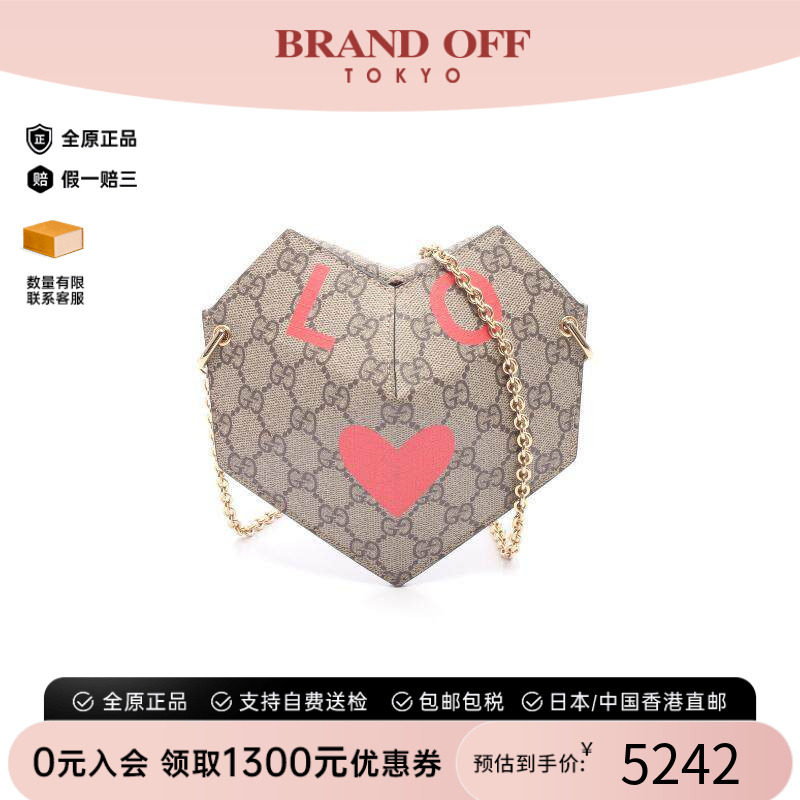 中古Gucci古驰单肩包レディース