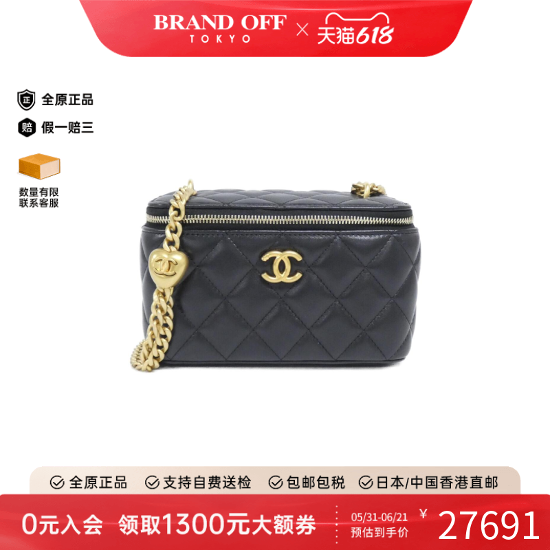 中古CHANEL香奈儿女包A级95新 Shoulder Bag双C斜挎包BRANDOFF