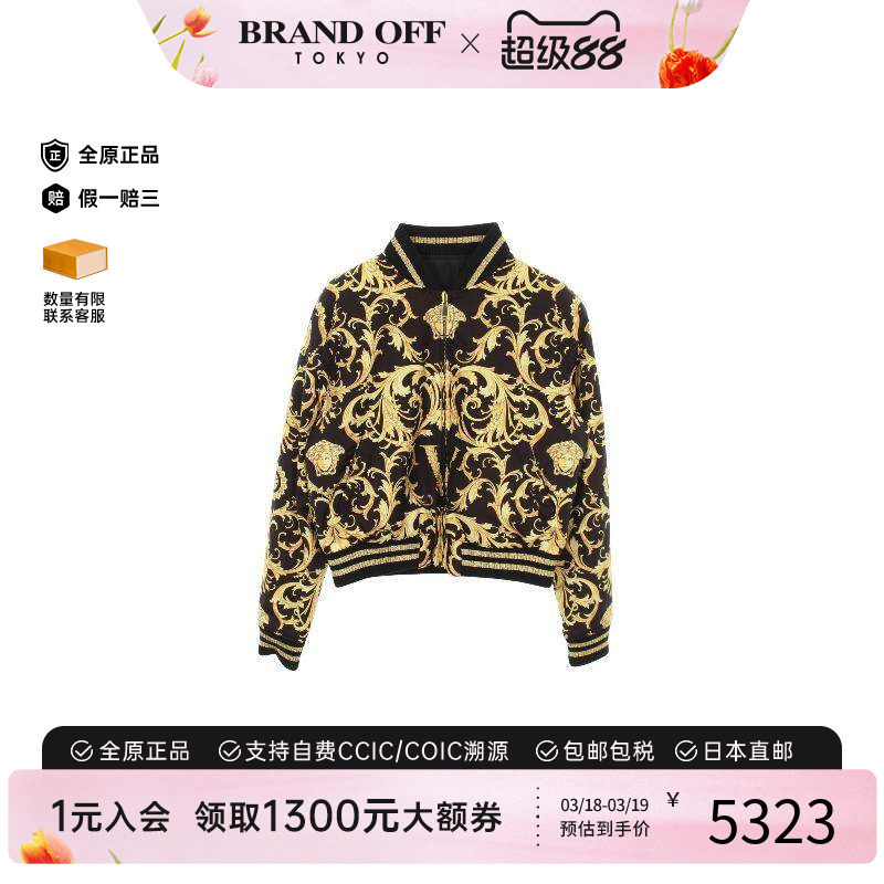中古Versace范思哲女A级95新blouson夹克衫帆布外套黑色