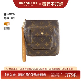 中古LV路易威登女包B级9新Partition老花手拿包