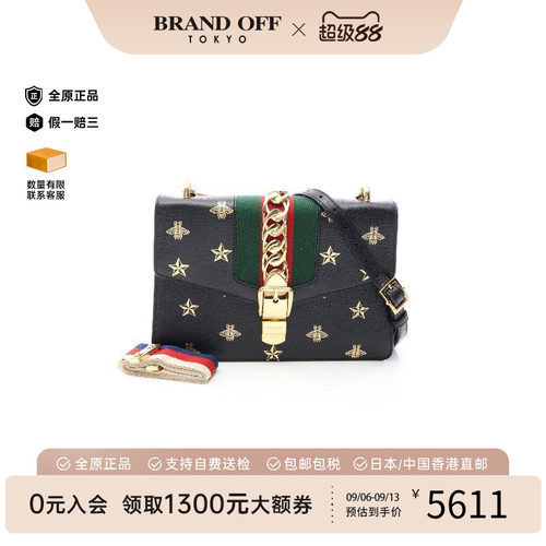 中古Gucci古驰斜挎包レディース