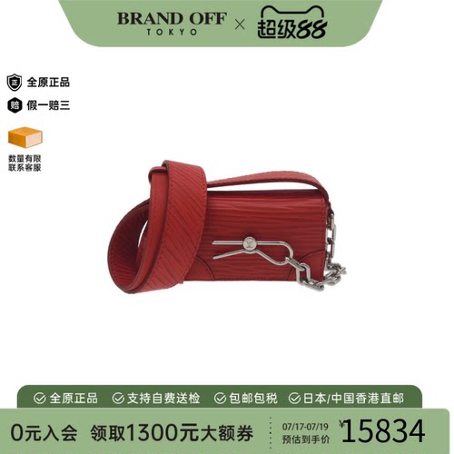 中古LV路易威登手提包