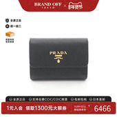 中古Prada普拉达女S级99新trifold wallet三折钱包牛皮短钱包黑色