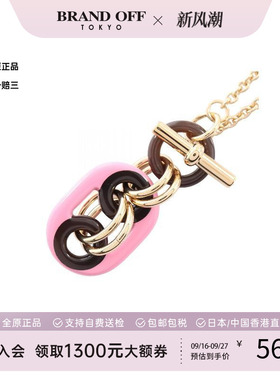 中古Hermes爱马仕项链レディース