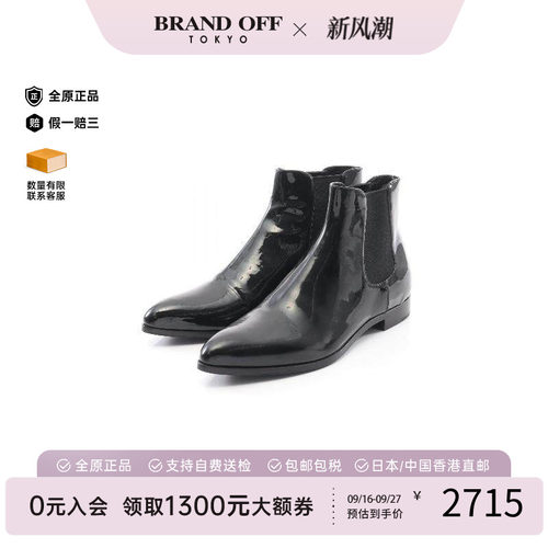 中古Prada普拉达鞋レディース