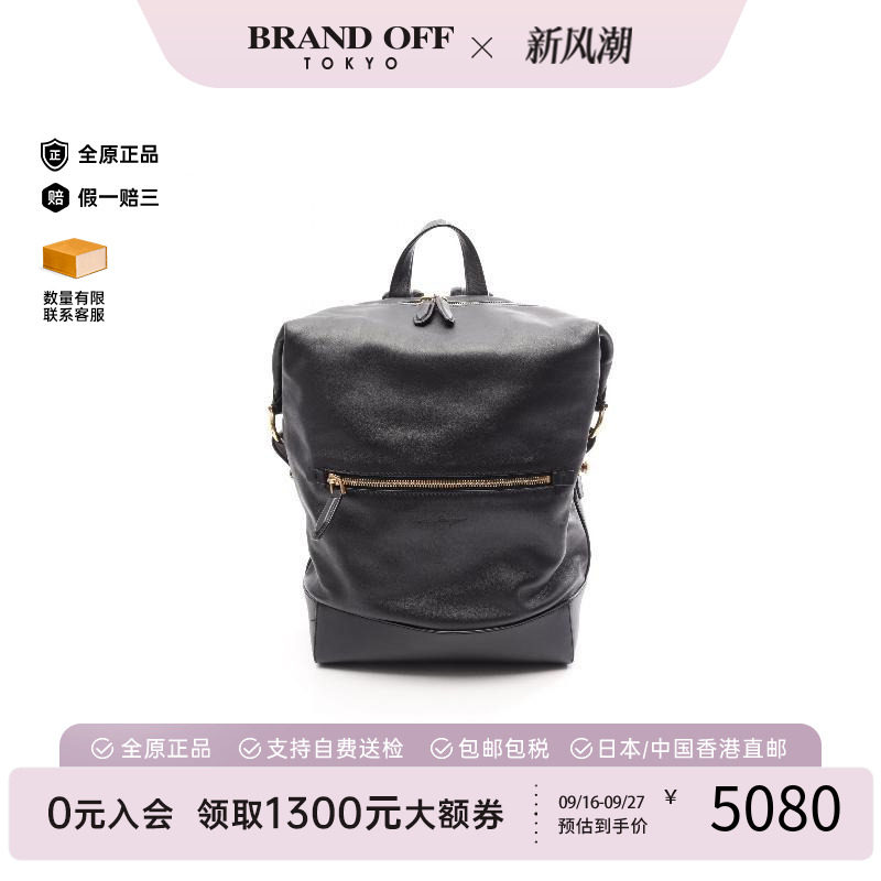中古Ferragamo菲拉格慕双肩包