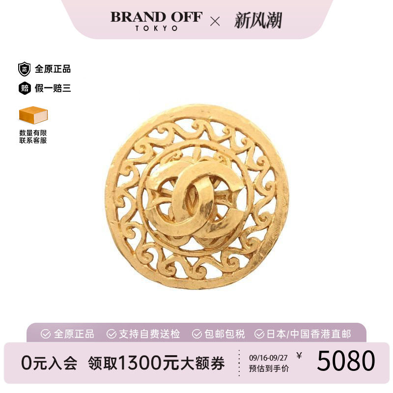 中古Chanel香奈儿胸针レディース