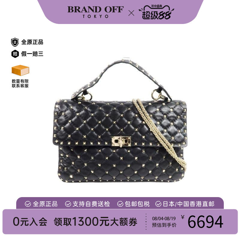 中古Valentino华伦天奴斜挎包