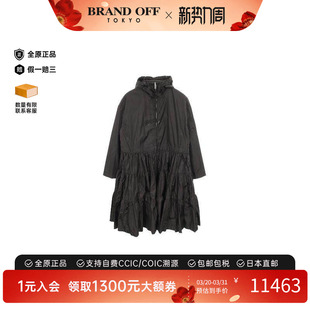 中古Prada普拉达女A级95新Raincoat雨衣尼龙外套黑色