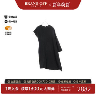 中古Fendi芬迪女A级95新one piece连衣裙尼龙上衣黑色BRANDOFF