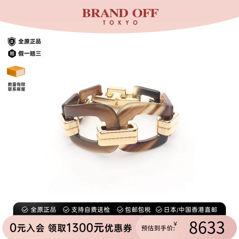 中古Hermes爱马仕手链レディース