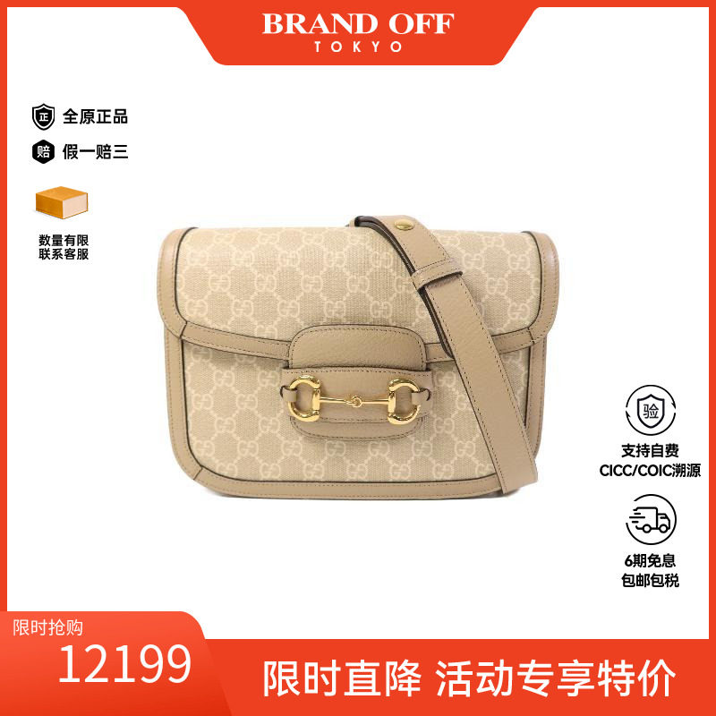 中古Gucci古驰单肩包レディース