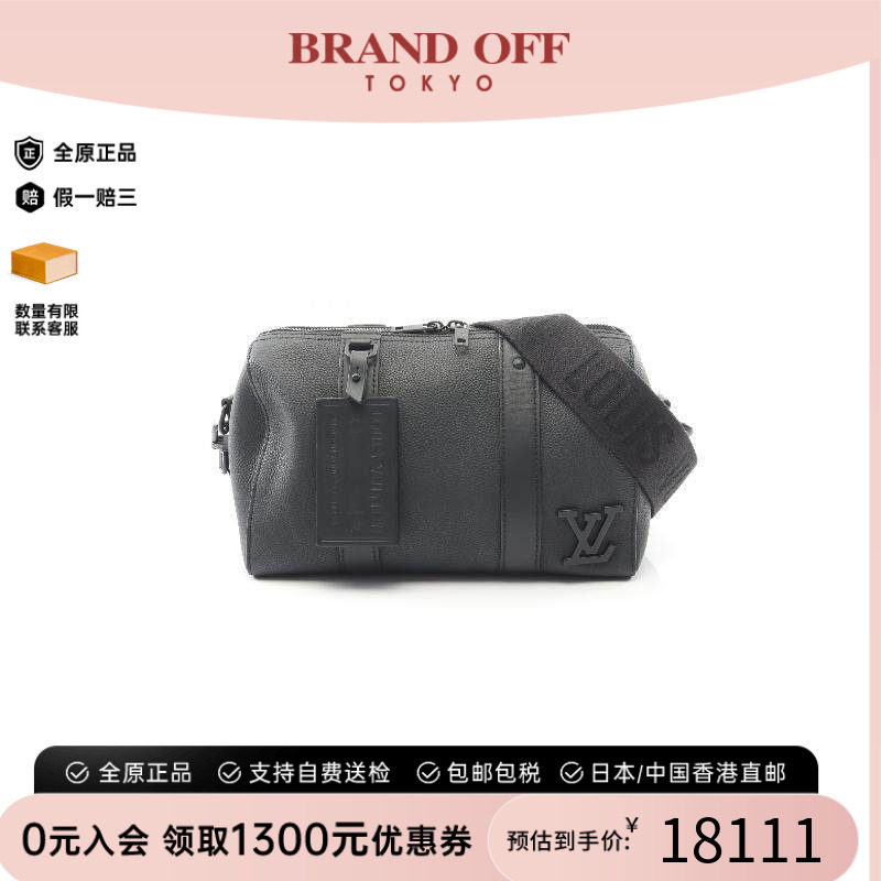 中古LV路易威登男包A级95新City Keepall牛皮斜挎包黑色正品时尚