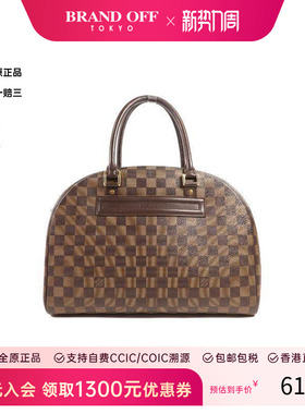 中古LV路易威登女包B级9新Handbag手包涂层/防水帆布手提包棕色