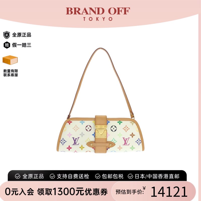 中古LV路易威登单肩包